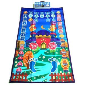 tapis de prière éducatif connecté
